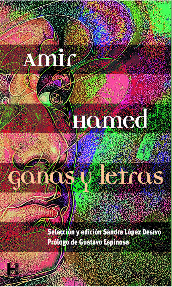 TAPA-Ganas-y-letras_small.jpg